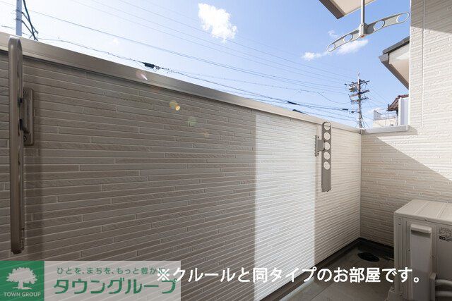 バルコニー
