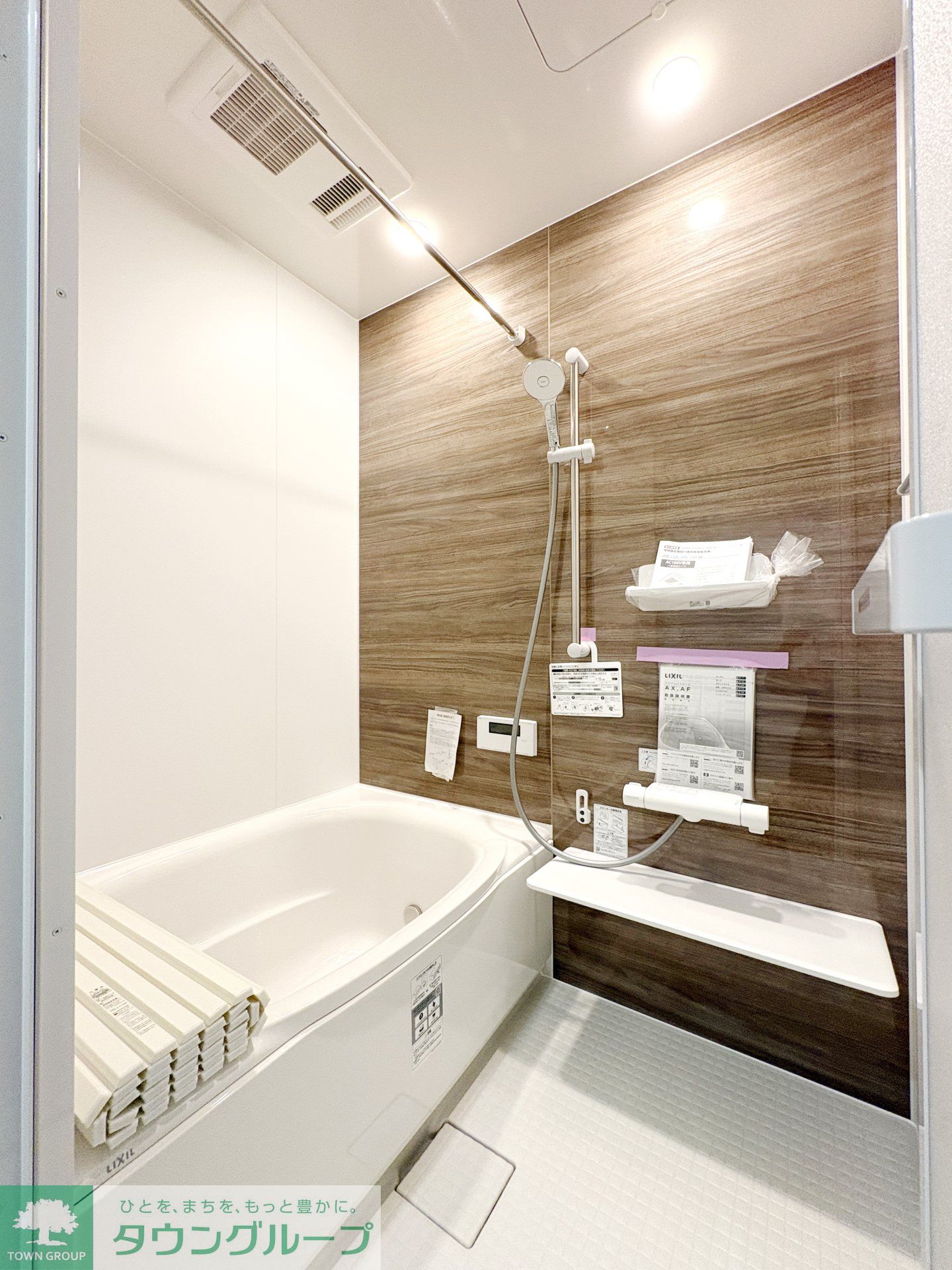 シャワールーム