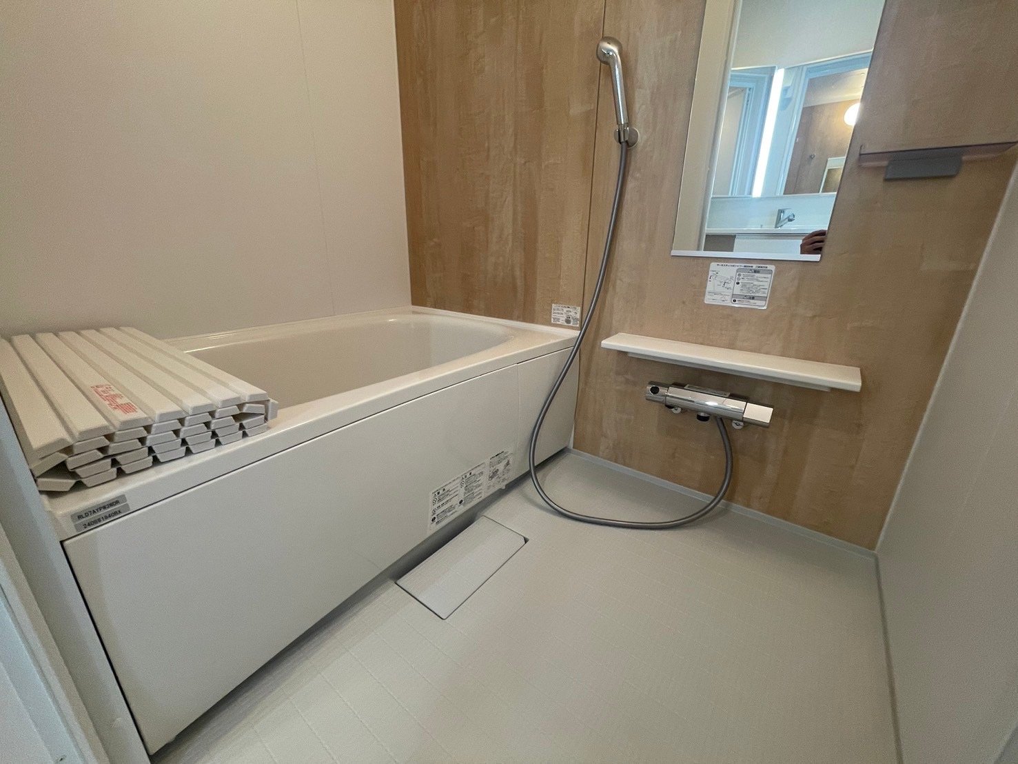 シャワールーム