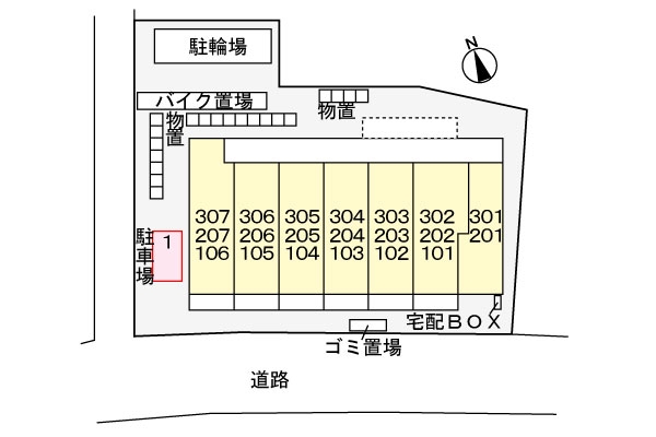 駐車場