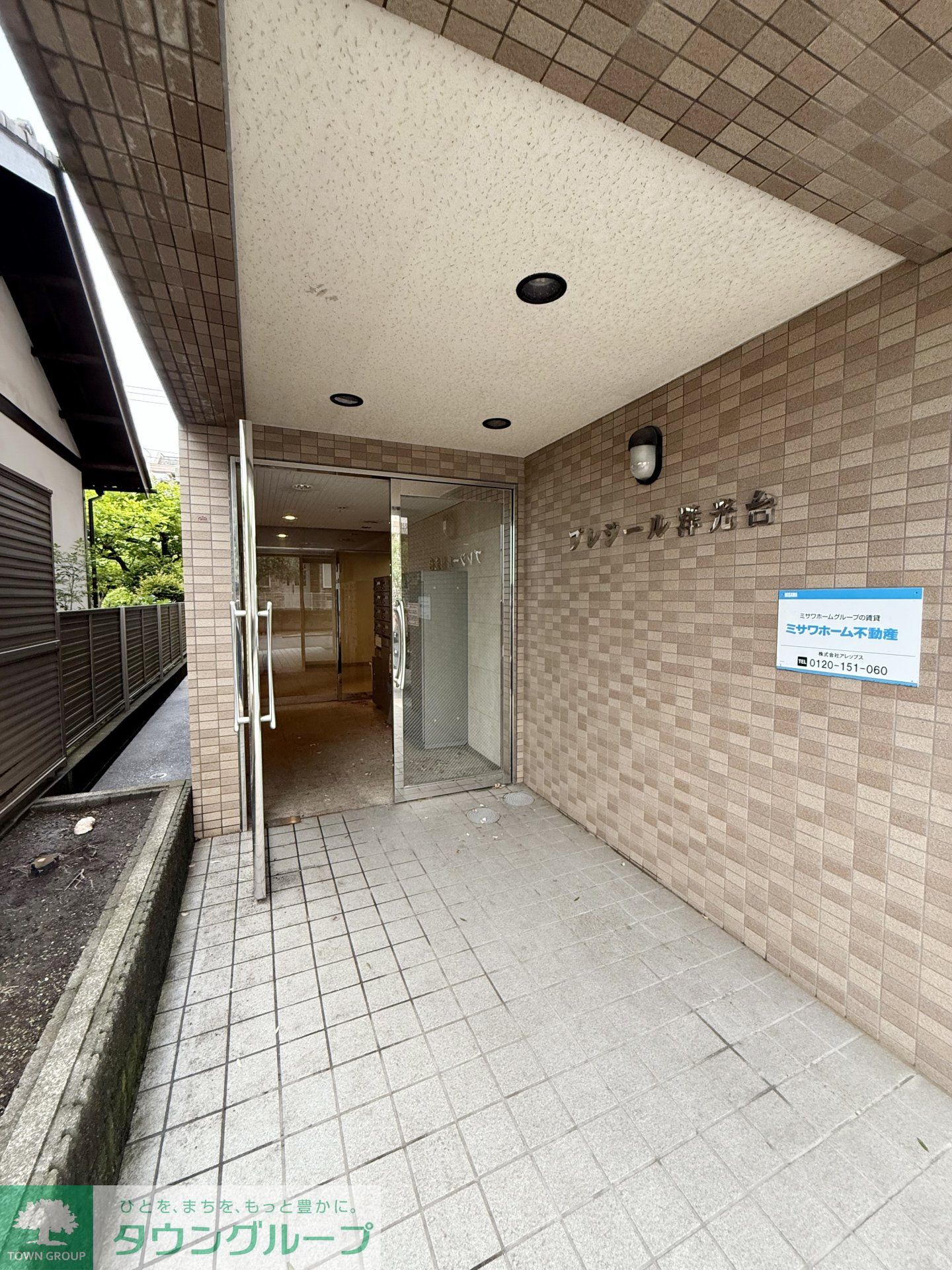 建物エントランス