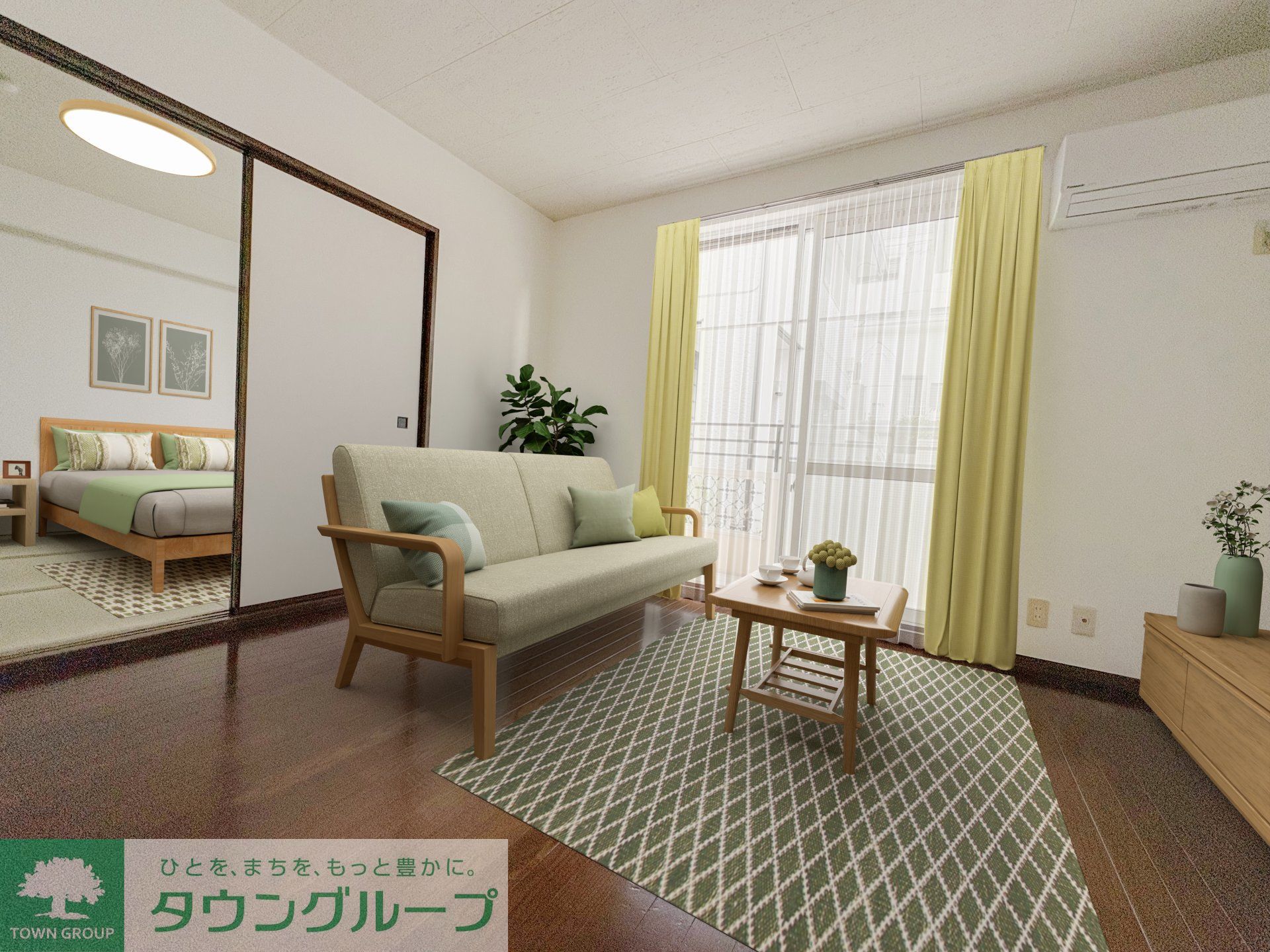 居室・リビング