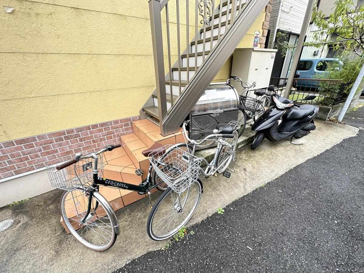 その他