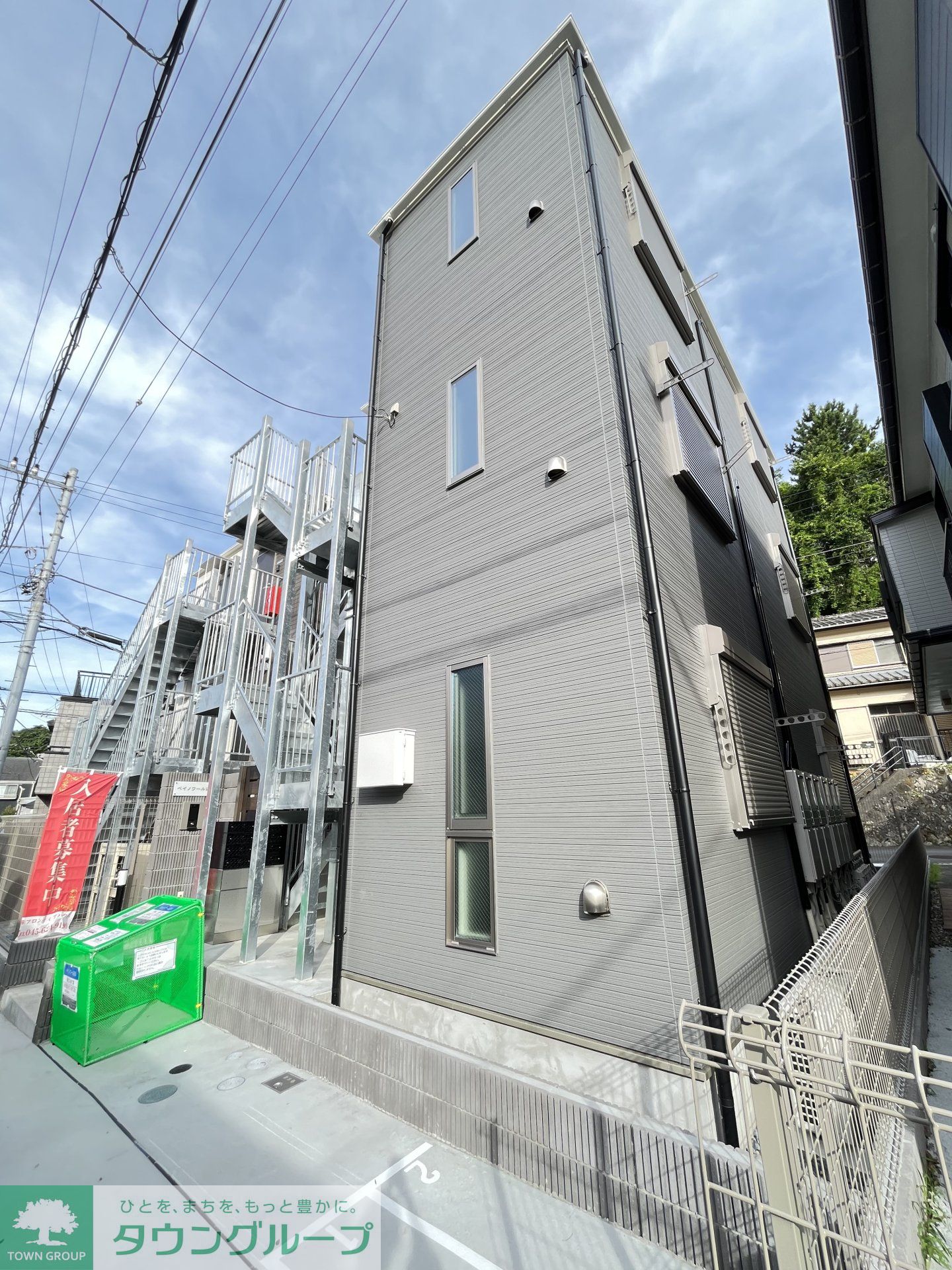 建物外観