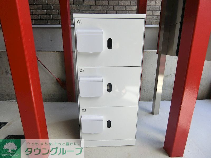 その他