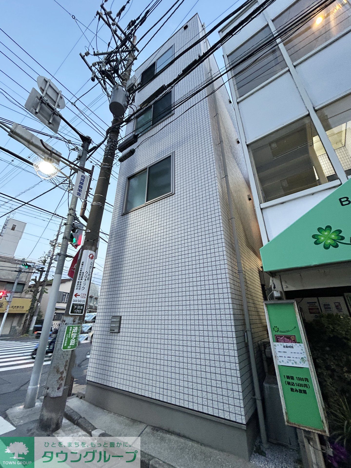 建物外観