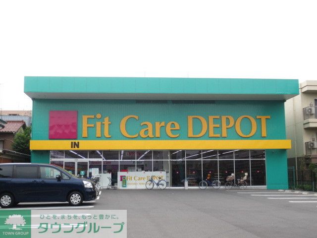 周辺
