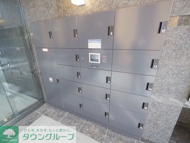 その他