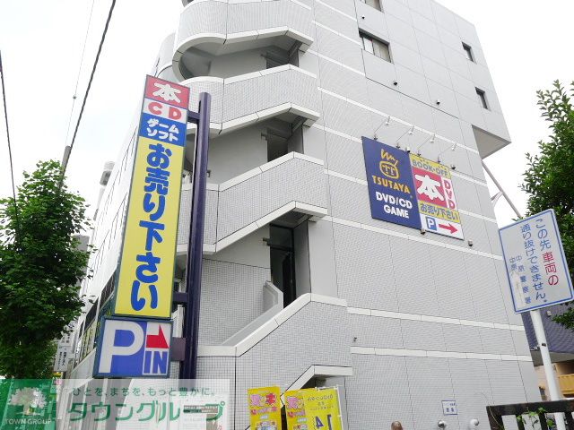 周辺