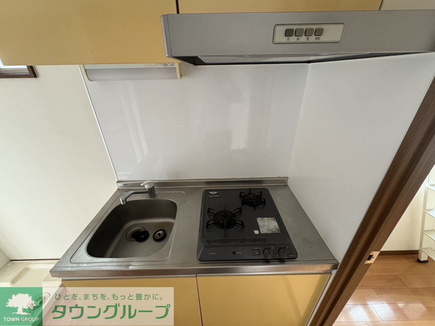 キッチン