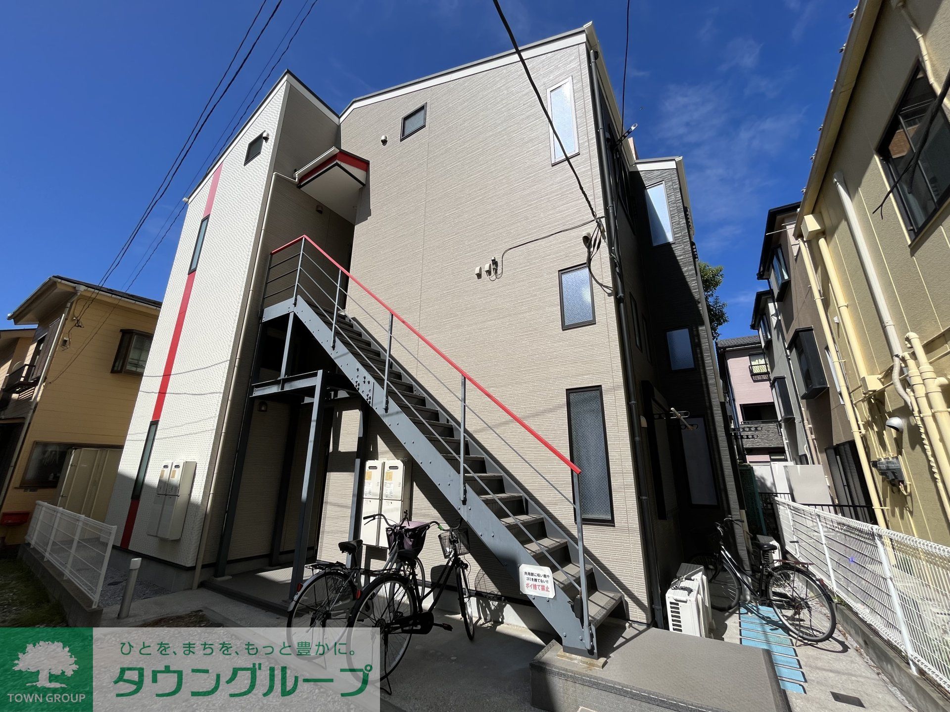 建物外観