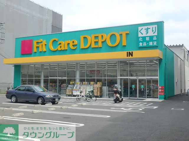 周辺