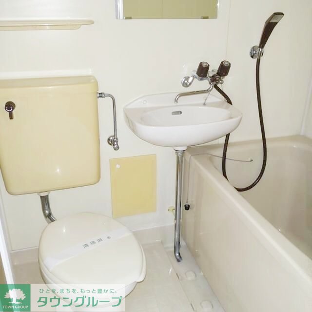 洗面設備