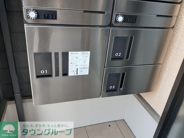 その他