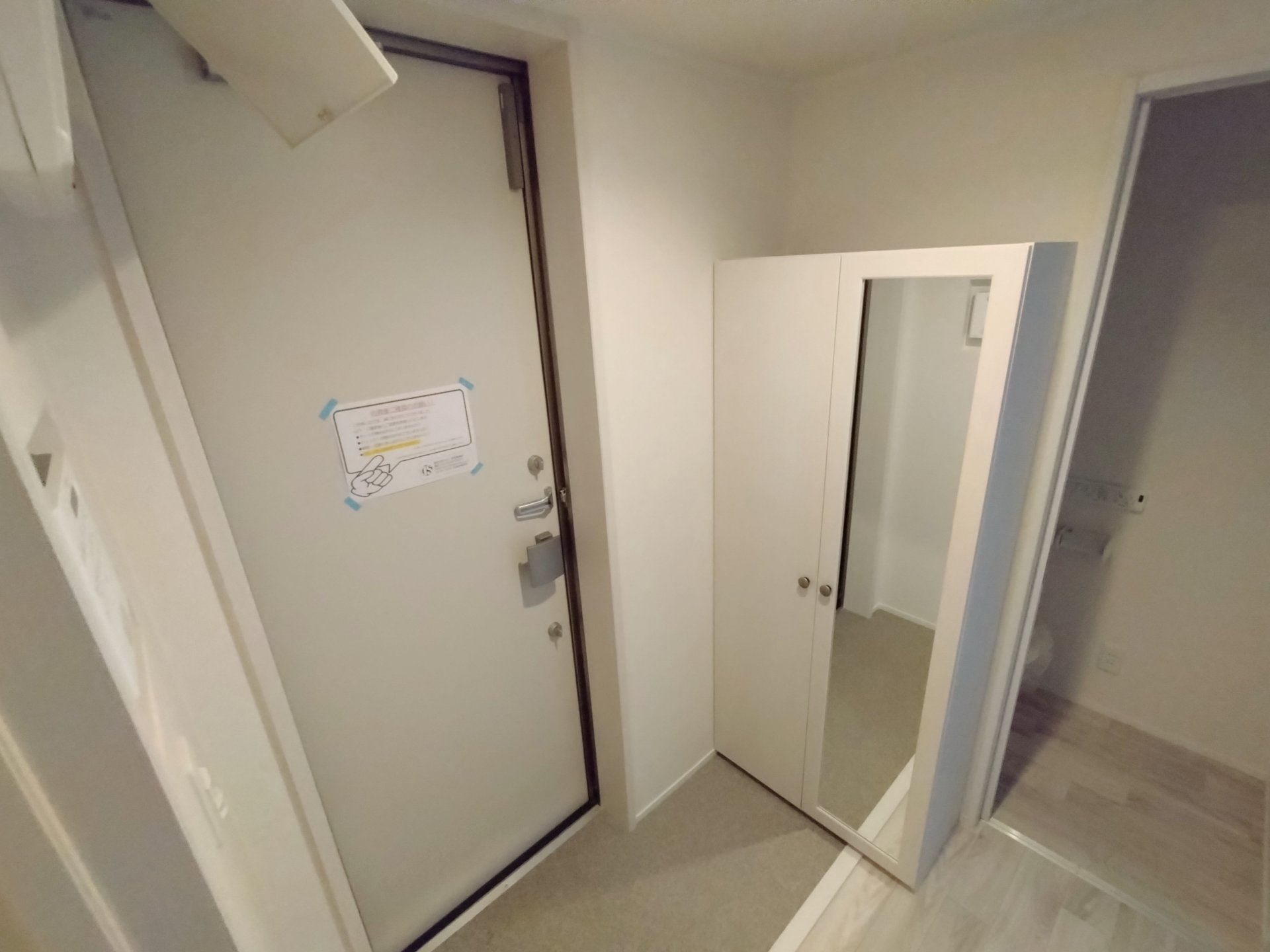 玄関