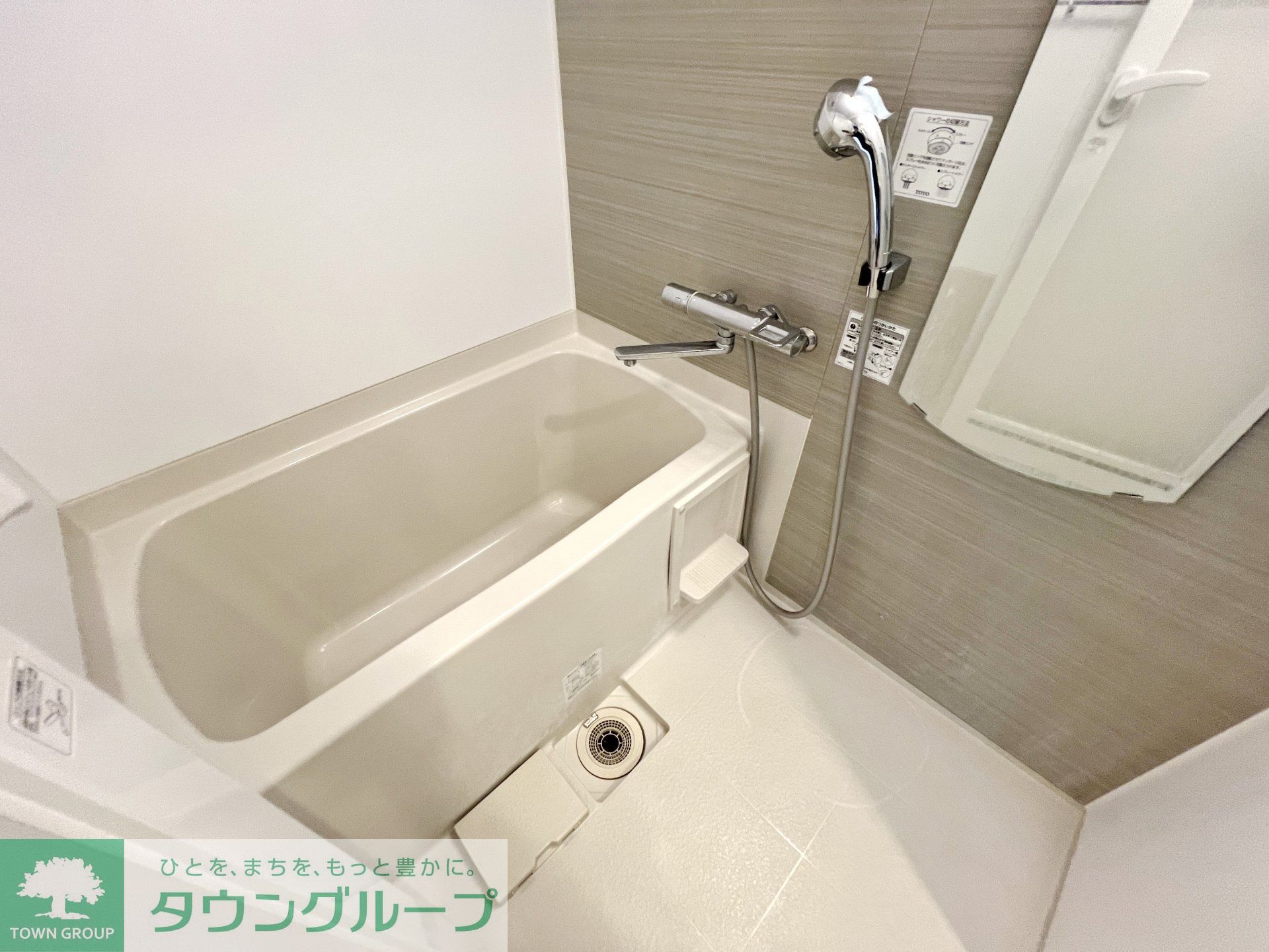 シャワールーム