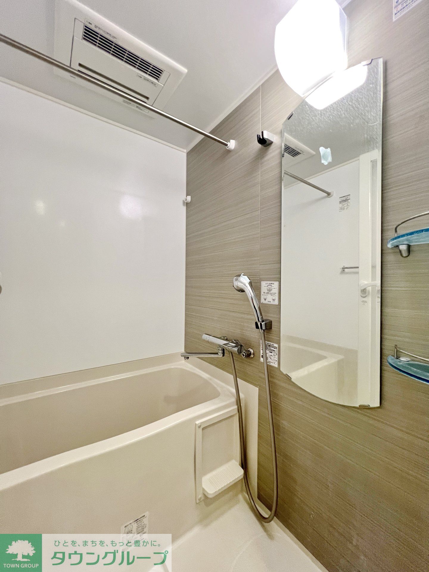 シャワールーム