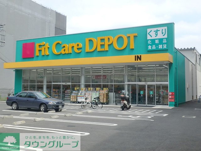 周辺