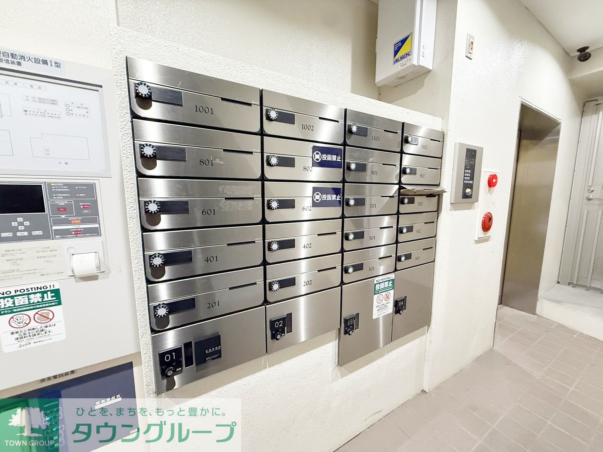 建物エントランス