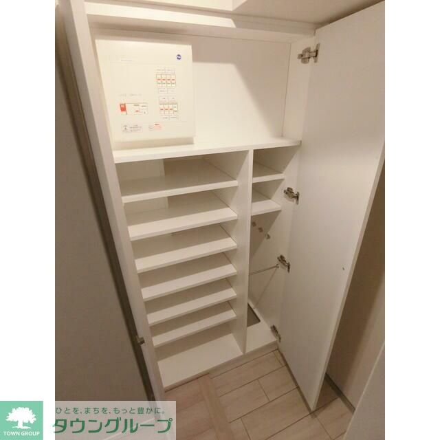 収納