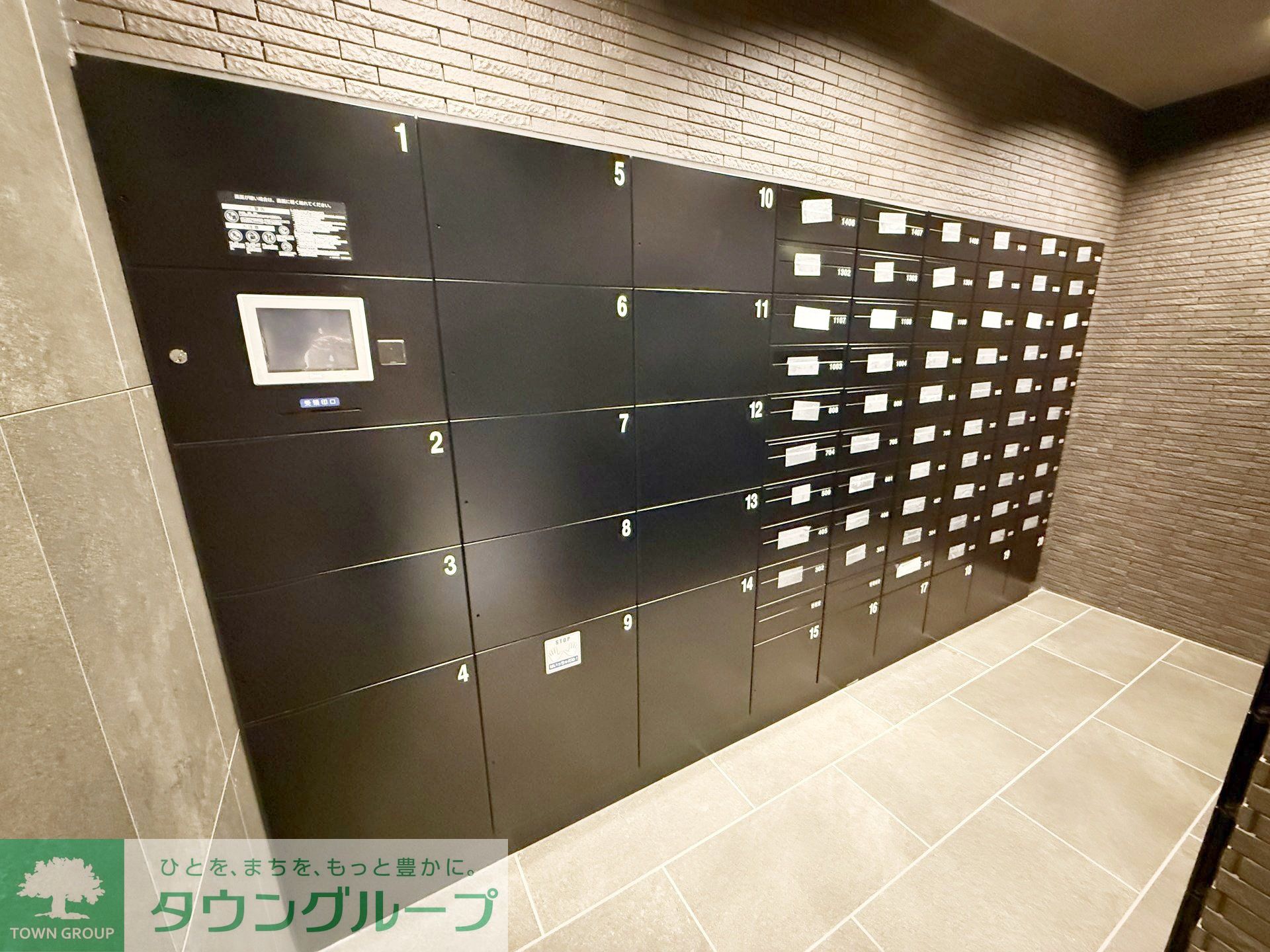 その他