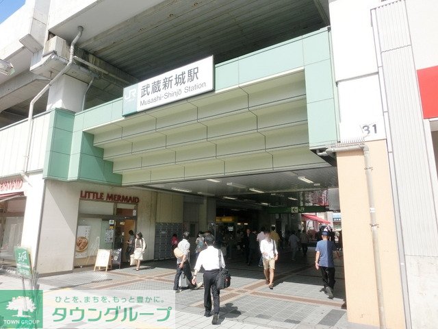周辺