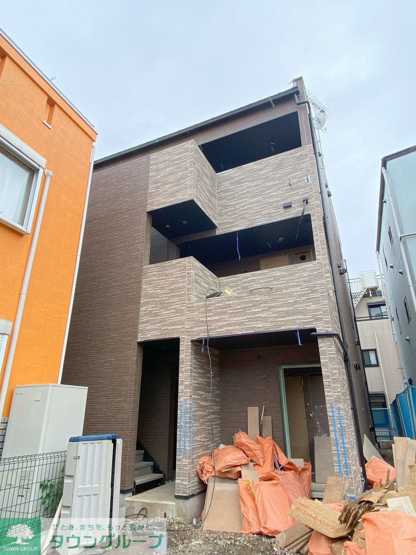 その他