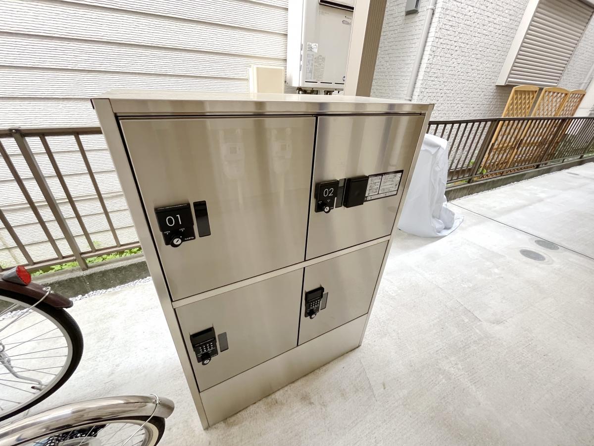 その他
