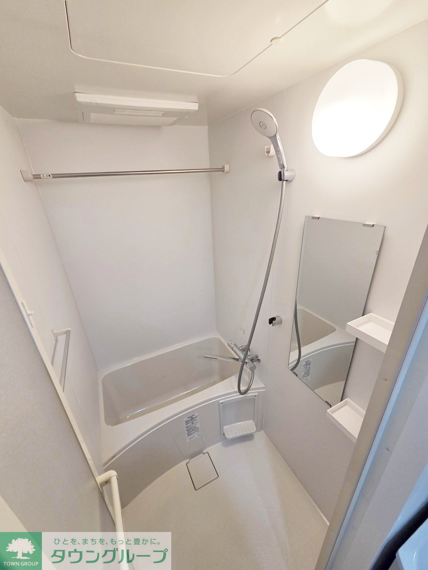 シャワールーム