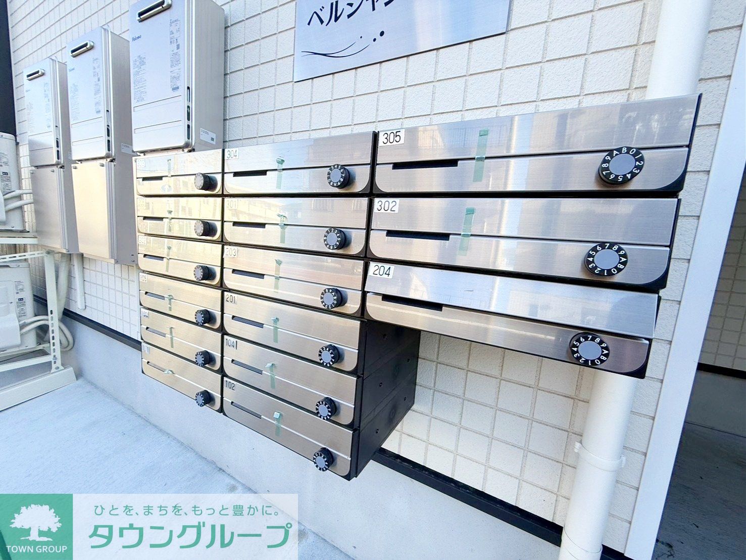 建物エントランス