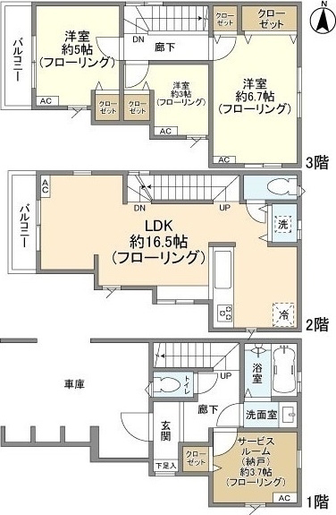 サムネイルイメージ