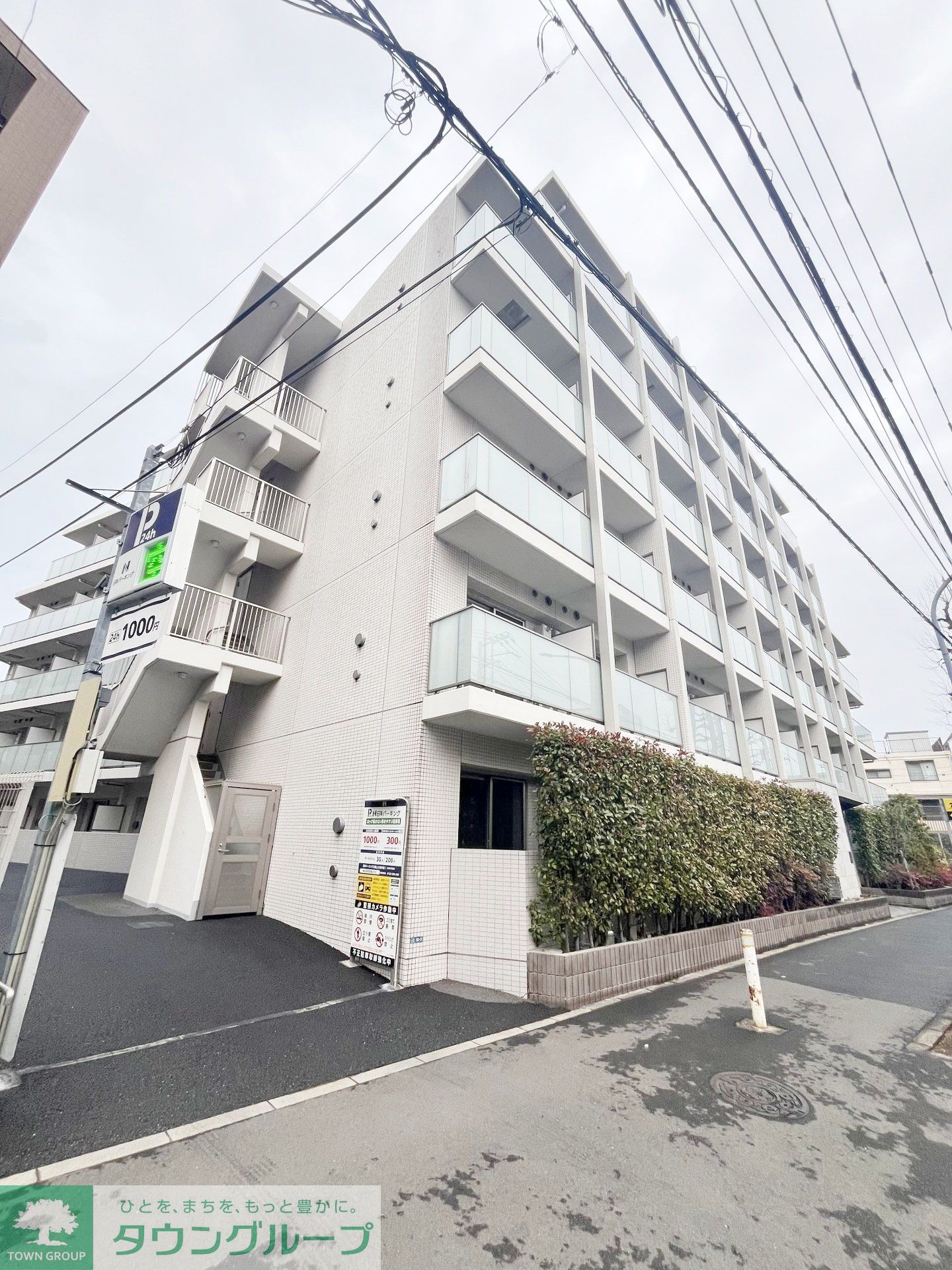建物外観