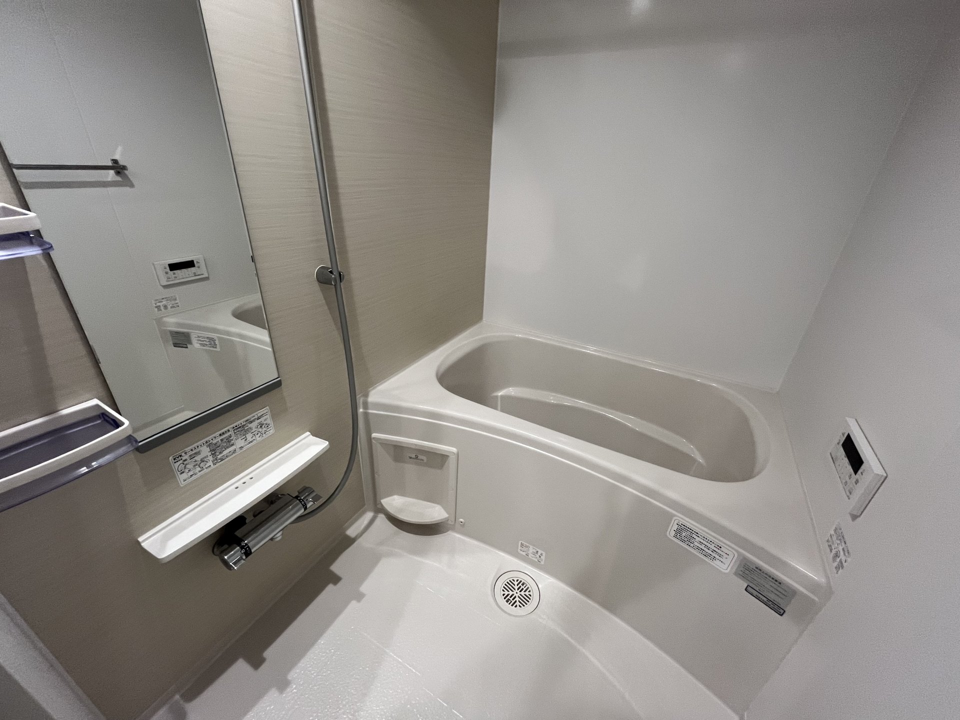 シャワールーム