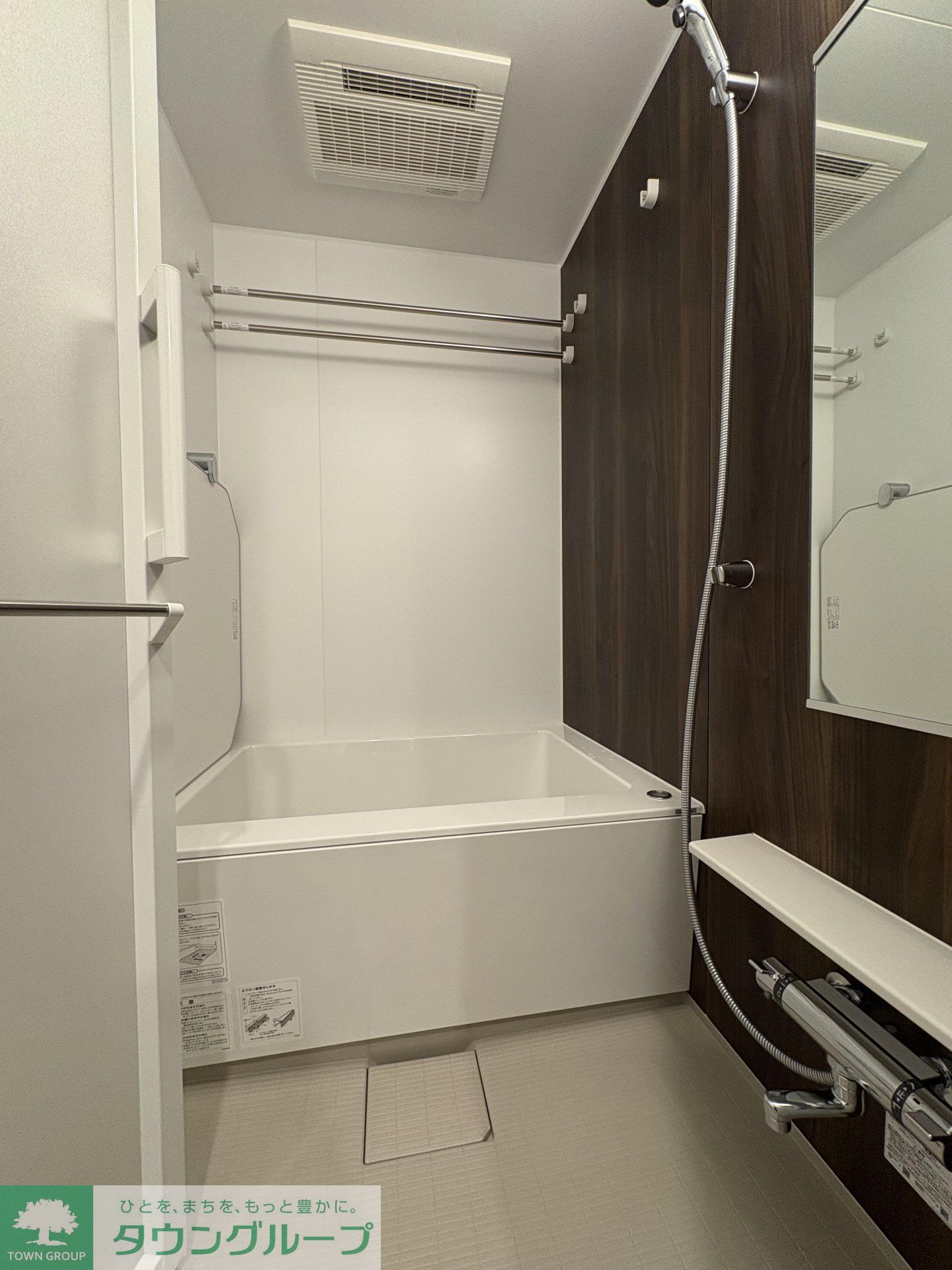 シャワールーム