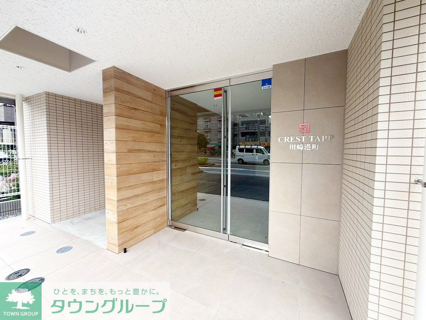 建物エントランス