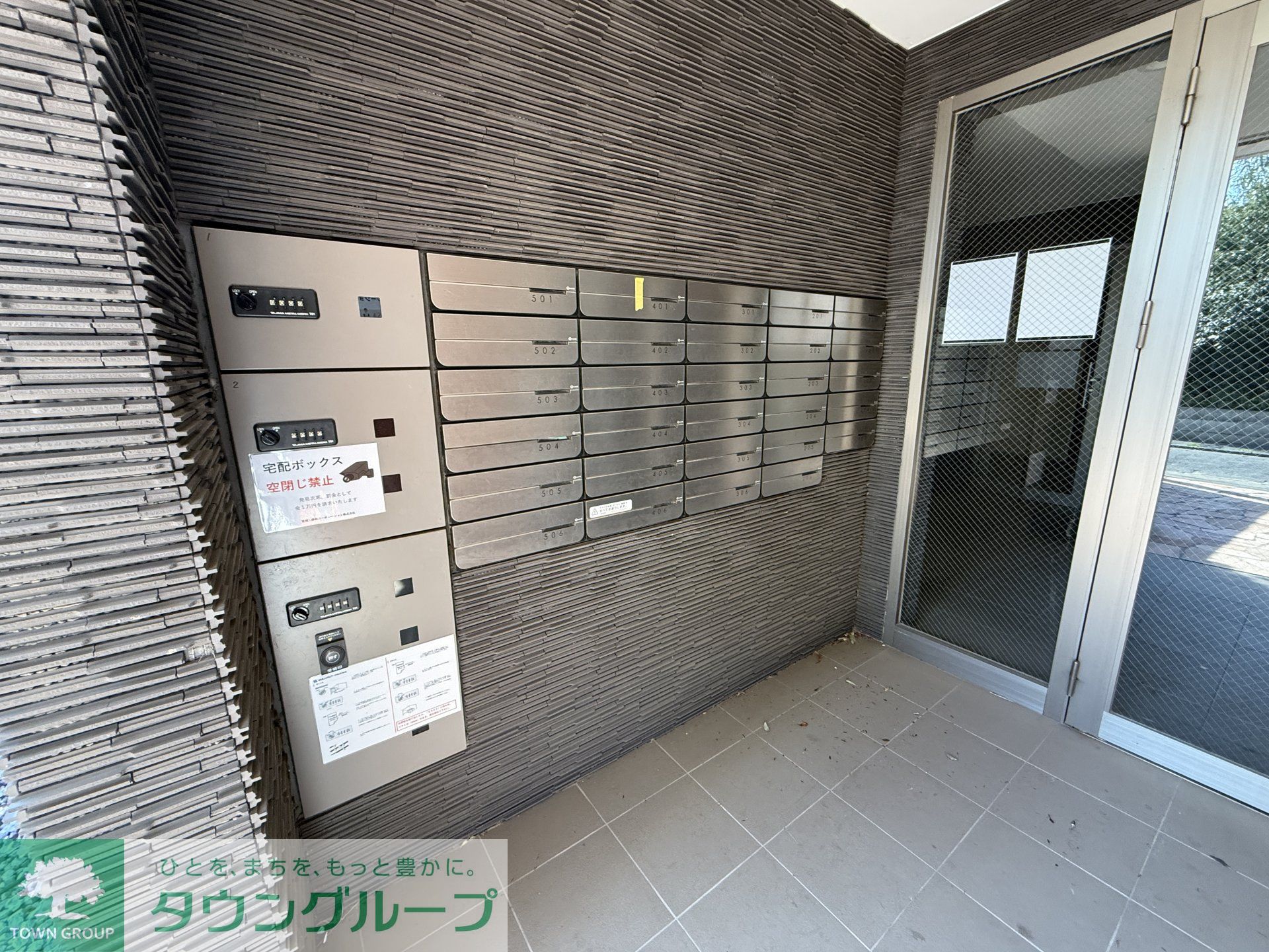 建物エントランス