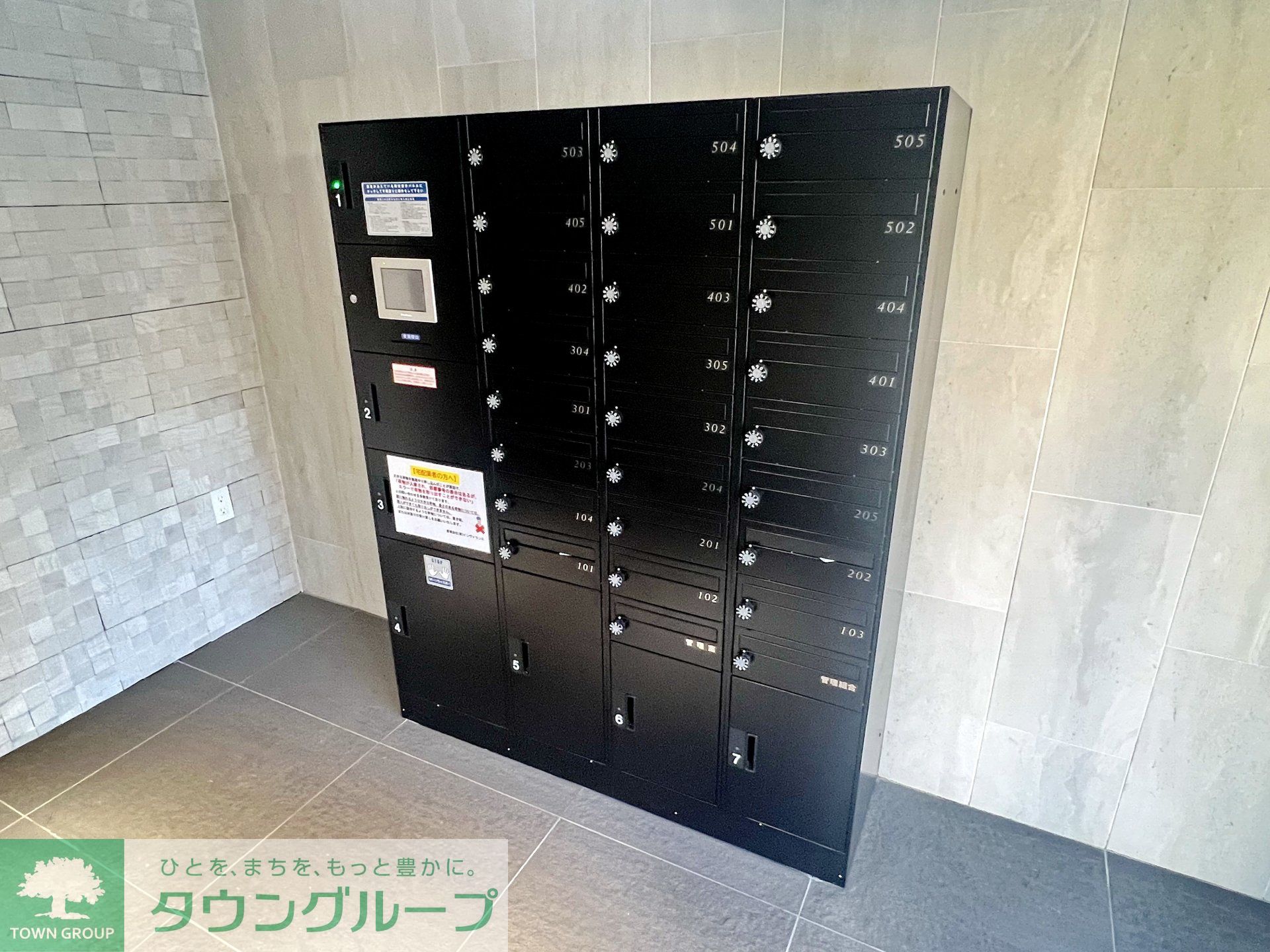 建物エントランス