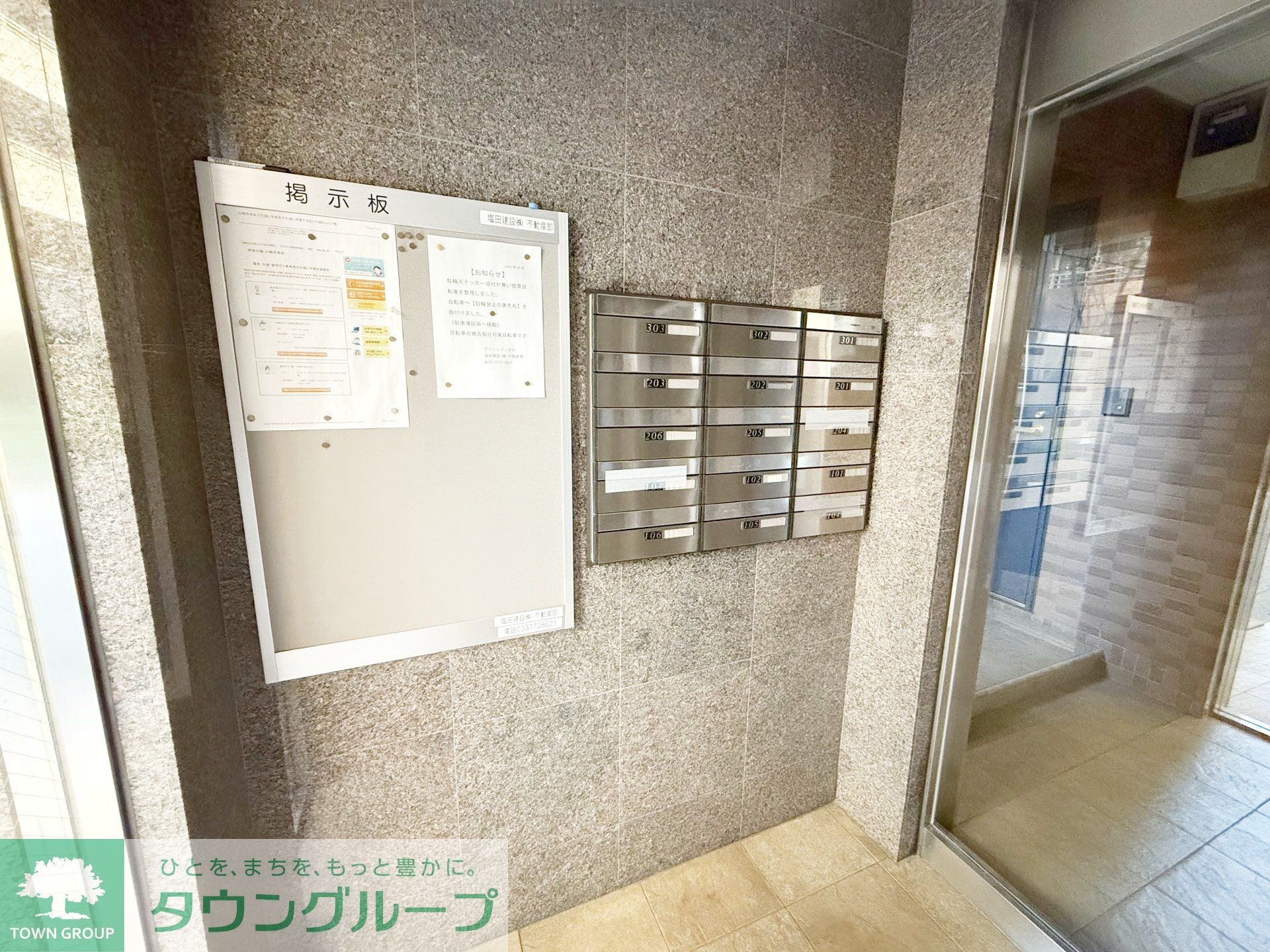 建物エントランス