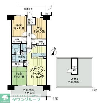 サムネイルイメージ