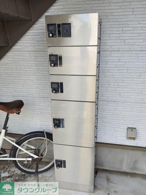 その他