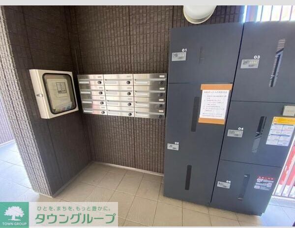 その他