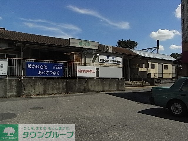 周辺
