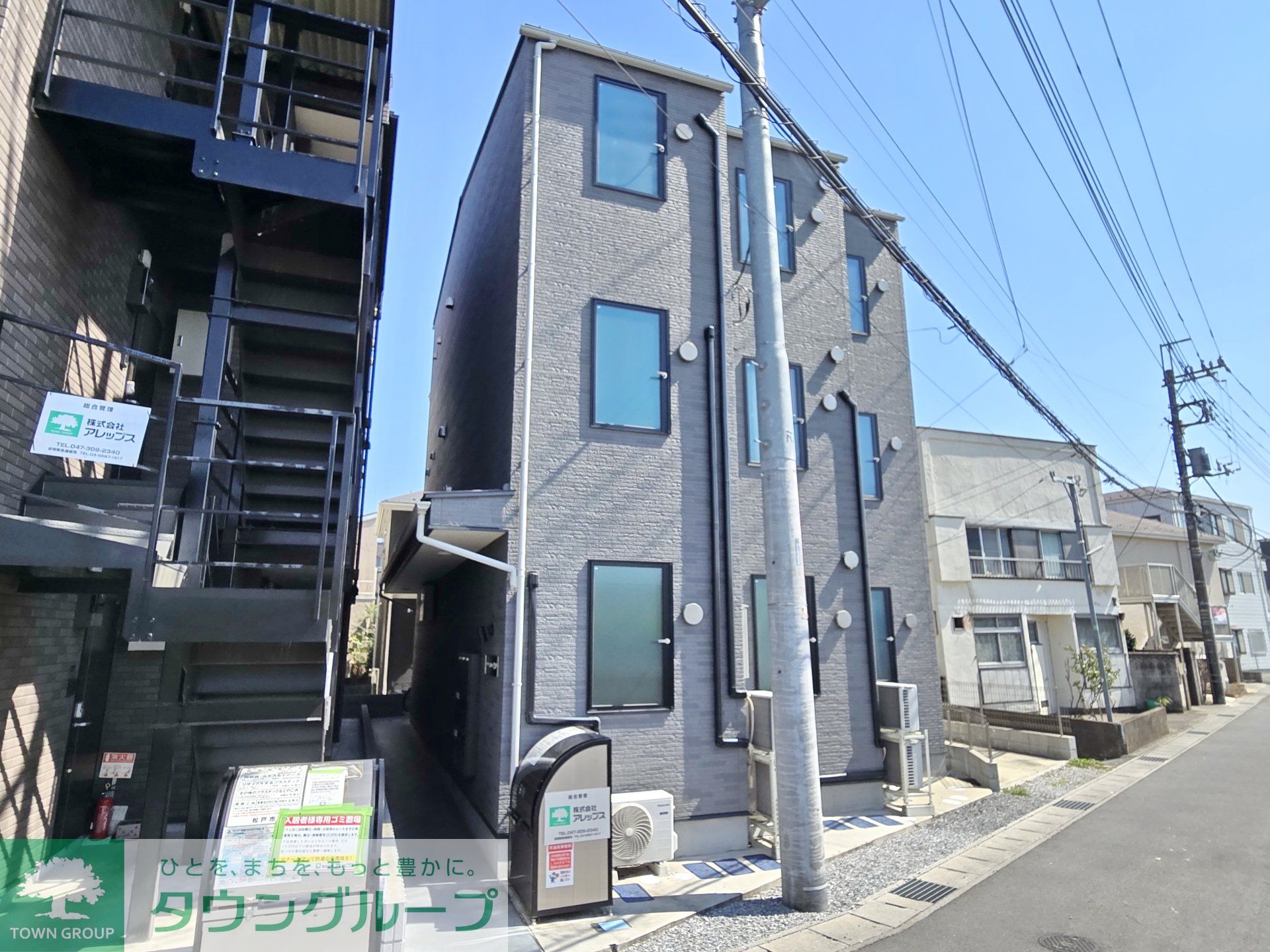 建物外観