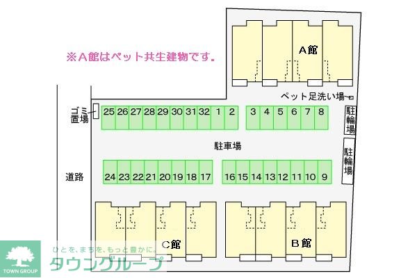 駐車場