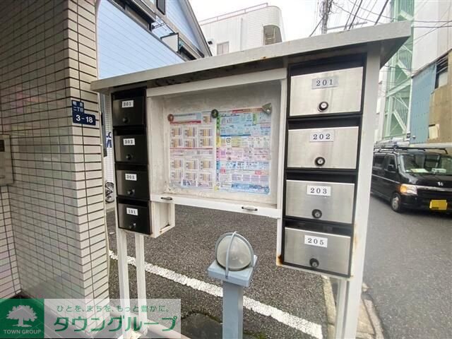 その他