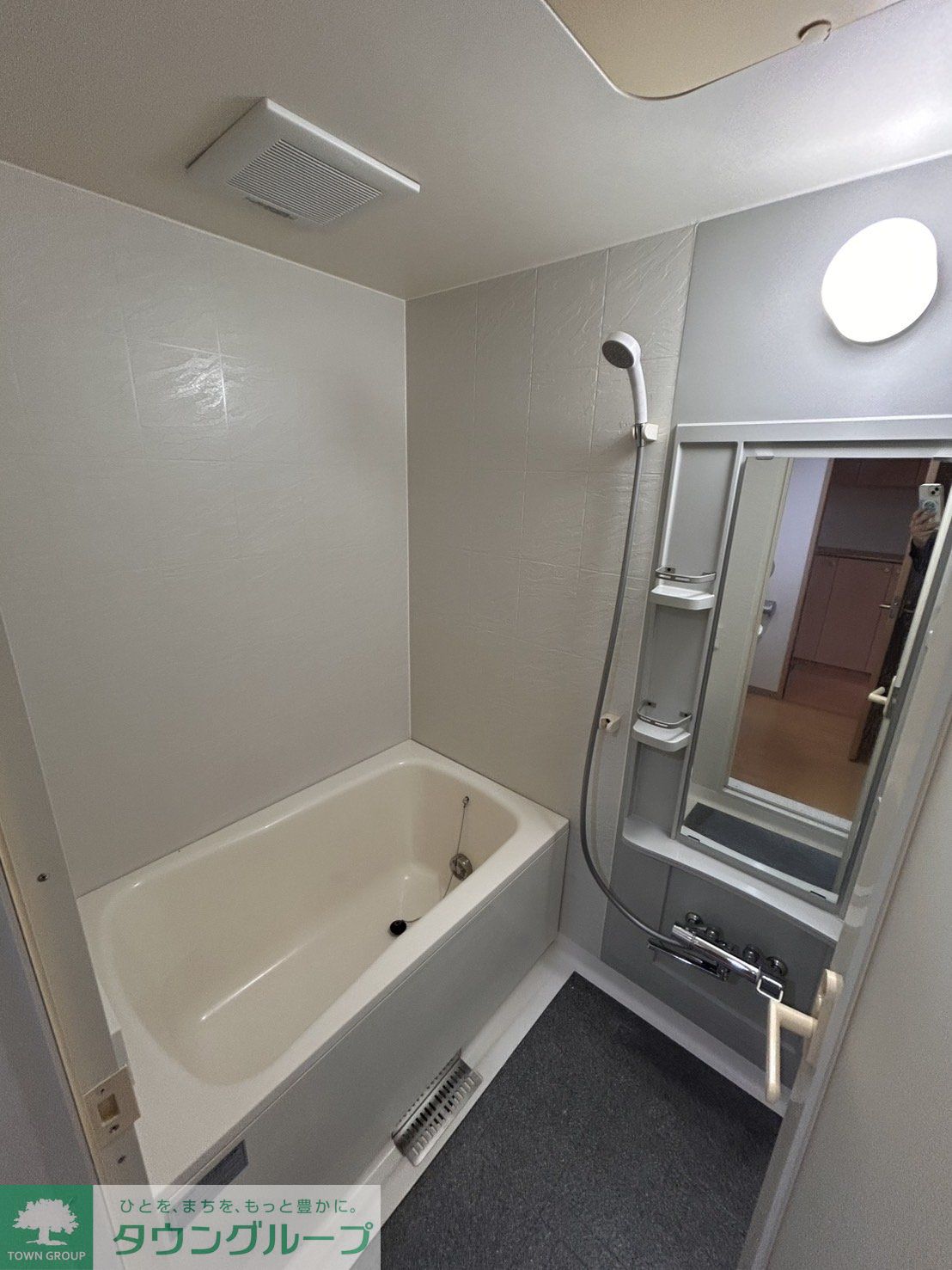 シャワールーム