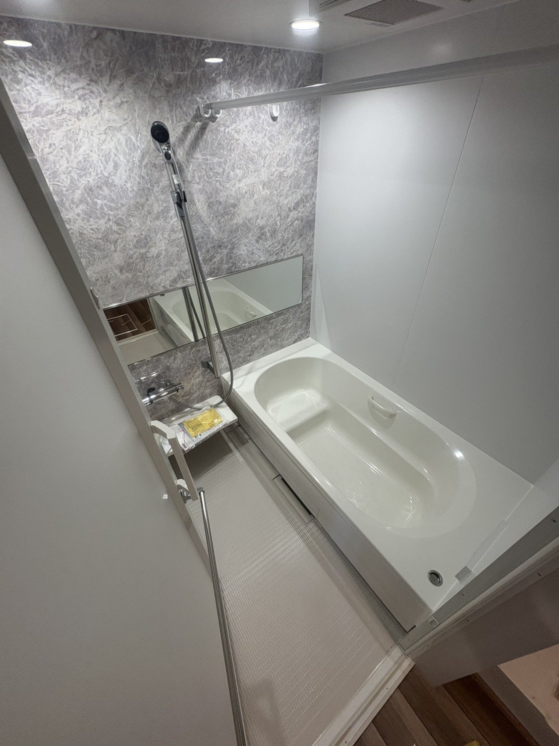 シャワールーム