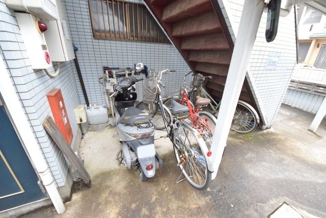 その他