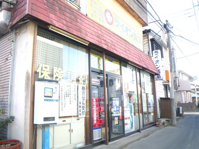 周辺