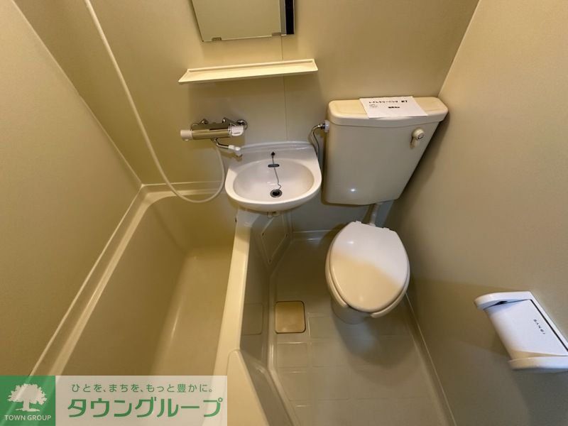 シャワールーム